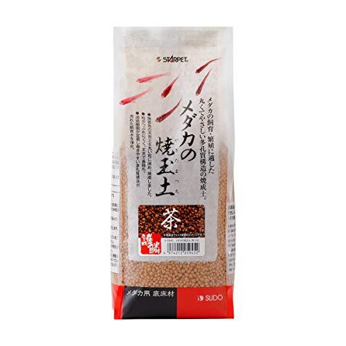 スドー メダカの焼茶玉土 1L