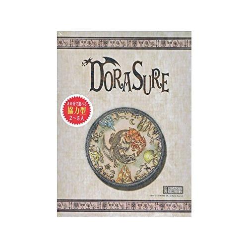 ジャイアントホビー DORASURE(ドラスレ) (2-5人用 30分 10才以上向け) ボードゲー...