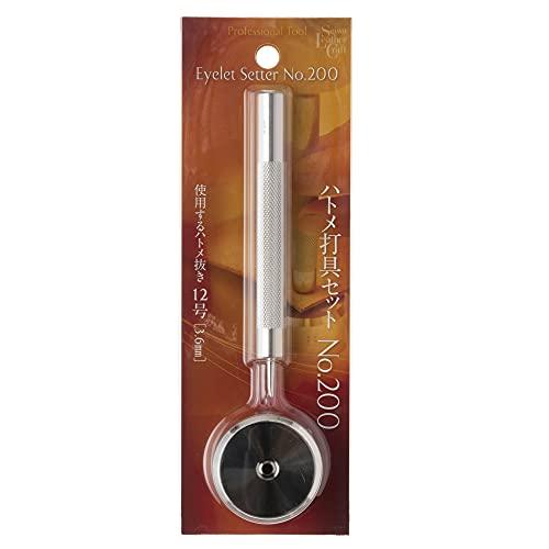 誠和 SEIWA ハトメ打具 #200 SWA30378