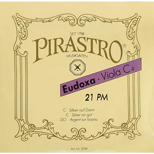 Eudoxa オイドクサ ヴィオラ弦 C線 ガット シルヴァー巻 4/4 2244