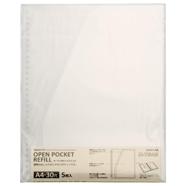 リヒトラブ オープンポケット リフィル 5枚入 A4 30穴 N7545