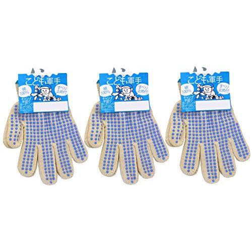 有限会社PAX-ASIAN パックスエイジアン こども軍手 すべり止め 2S(5歳~6歳目安) 青 ...