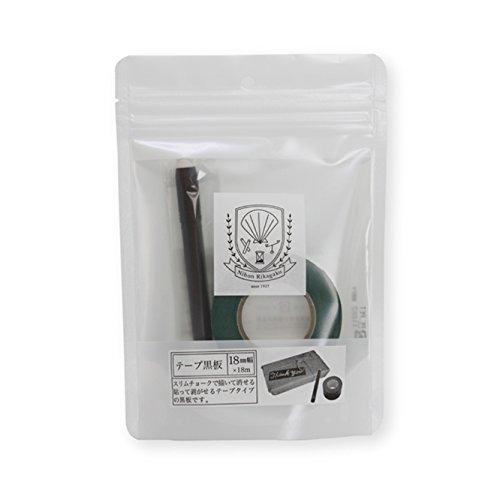 日本理化学 テープ黒板 18mm STB-18-GR 緑