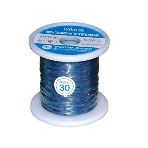 サンハヤト ジュンフロン(R)ETFE電線 AWG30-100m:青