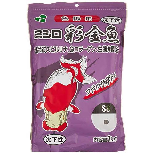 ミシロ 彩金魚 色揚用 SS 沈下性 1kg