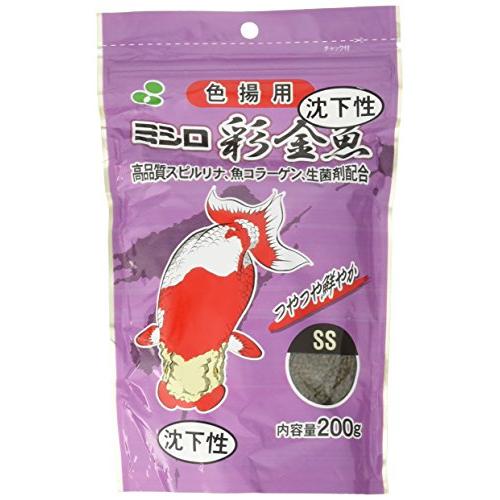 ミシロ 彩金魚 色揚用 SS 沈下性 200g