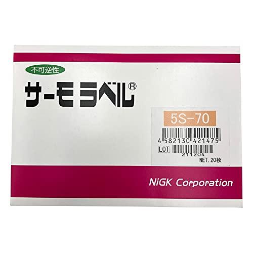 日油技研工業 サーモラベル5S 5S-70 20入 20枚 / 1-635-05