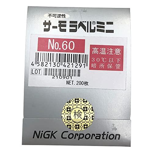 日油技研工業 サーモラベル(R)ミニ 60度 不可逆性 200枚入 No.60