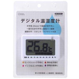 オーム デジタル温湿度計OHM HB-T15-W