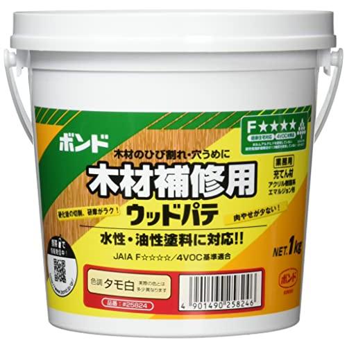 ボンド ウッドパテ タモ白 1kg #25824 12缶入り