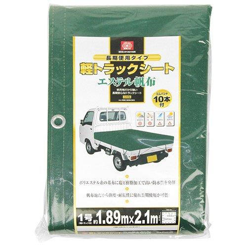 SK11 軽トラックシート 帆布 長期使用タイプ SKS-H1821GR