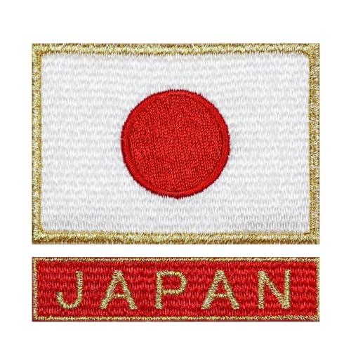 ワッペン JAPAN アイロン接着 日本代表 応援グッズ 野球 サッカー 柔道 空手 スポーツ サッ...