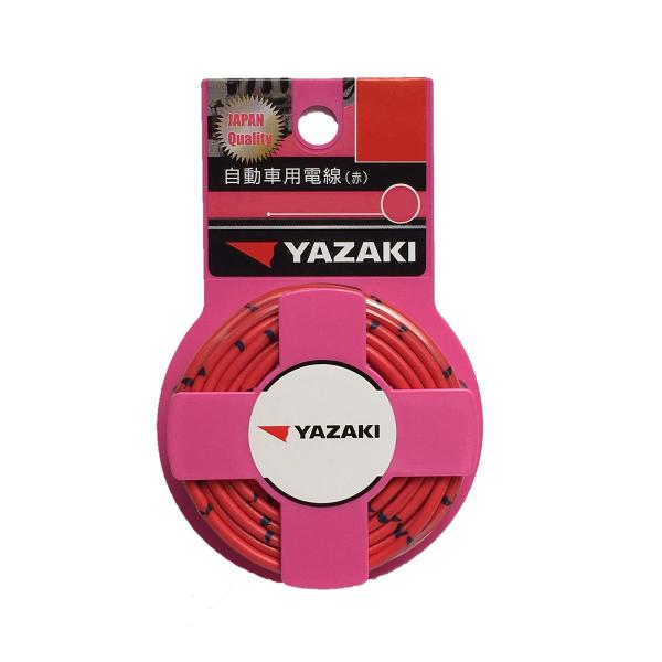 矢崎総業 自動車用電線赤 AVS0.85/7M W102 W102