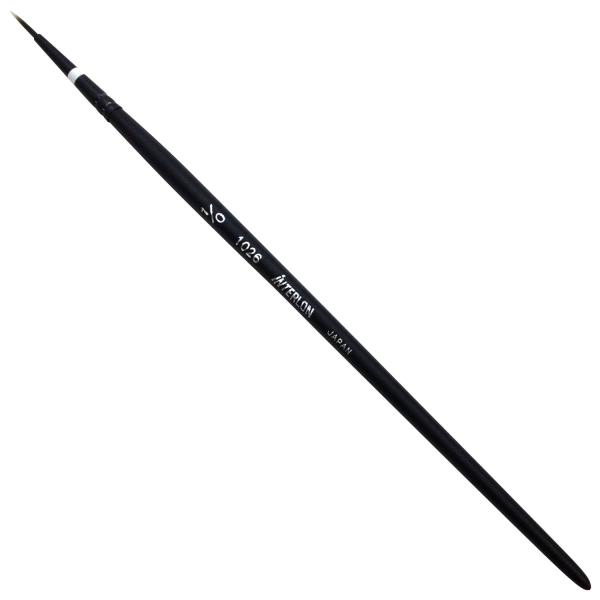 インターロン 水彩筆 1026-1/0 丸 1/0号