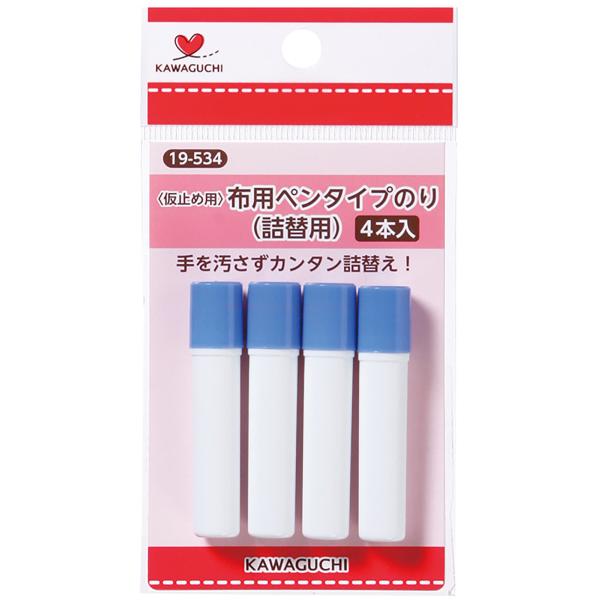 KAWAGUCHI(カワグチ) 手芸用品 布用ペンタイプのり 詰替用 19-534