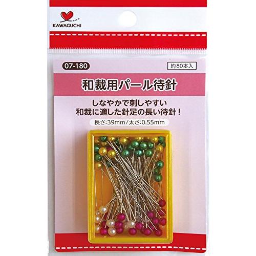 KAWAGUCHI(カワグチ) 手芸用品 和裁用パール待針 07-180