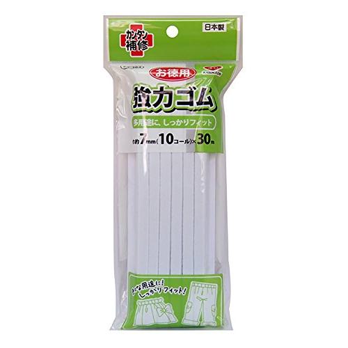 KAWAGUCHI(カワグチ) カンタン補修 お徳用 強力ゴム 10コール 幅約7mm(長さ30m巻...