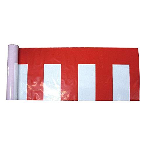 のぼり屋(Noboriya) B紅白幕 19405 ポリエチレン H600mm 50m巻