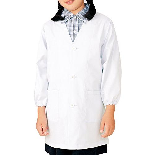 KAZEN カゼン 給食衣(シングル型)4~6号 397-90(ホワイト) サイズ:5号