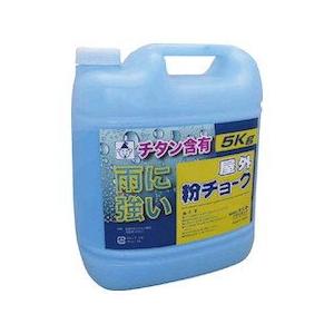 たくみ 屋外粉チョーク5kg 青 2252