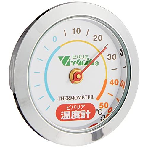 ビバリア 温度計SV