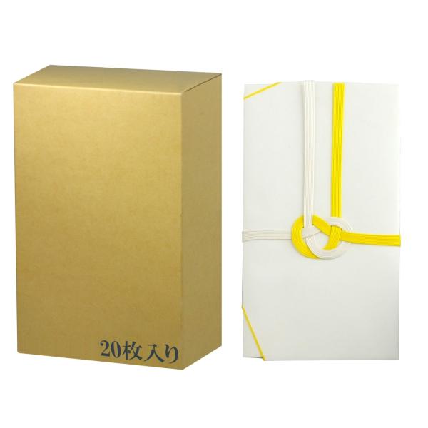 スズキ紙工 不祝儀袋 金封 自然色 大阪折 黄白7本 無地 20枚入 ス-1122