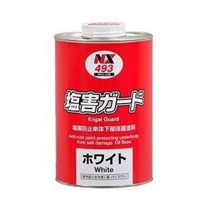 イチネンケミカルズ(Ichinen Chemicals) 塩害ガード ホワイト 1kg 000493...