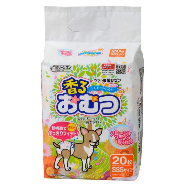 クリーンワン クリーンワンペット用香るオムツ SSS
