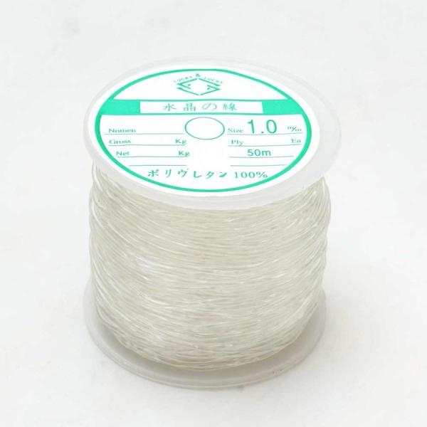 業務用 シリコンゴム ブレスレット用 ゴム紐 1mm サイズ パワーストーン 天然石 通しワイヤー ...