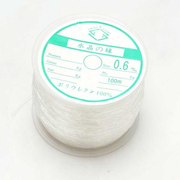 業務用 シリコンゴム ブレスレット用 ゴム紐 0.6mm サイズ パワーストーン 天然石 通しワイヤ...