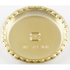 FBAAP73-16K PETゴールドトレー(丸型 金)100枚