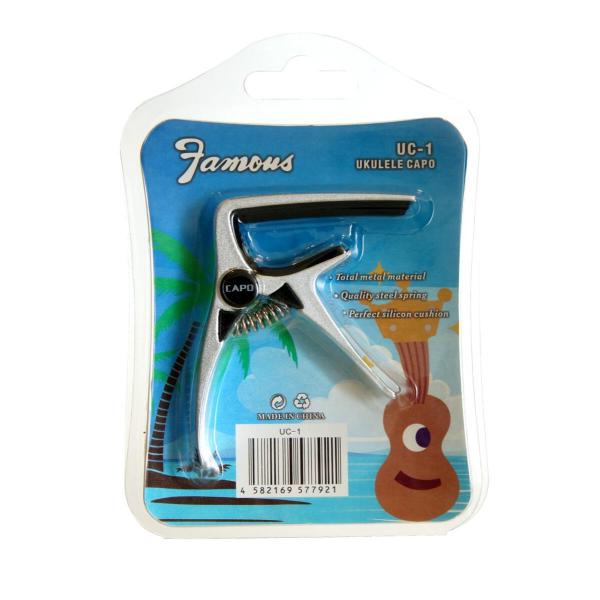 【Famous】 ウクレレ用 カポ UC-1