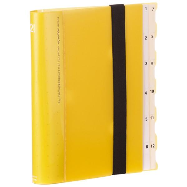 リヒトラブ ファイル スケジュール&amp;仕分け用 12仕切り A5S 黄 A4406-5