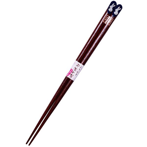 若狭 塗箸 ふりむき 干支の箸 えとのはし 卯(う) 23cm 日本製 12907-7