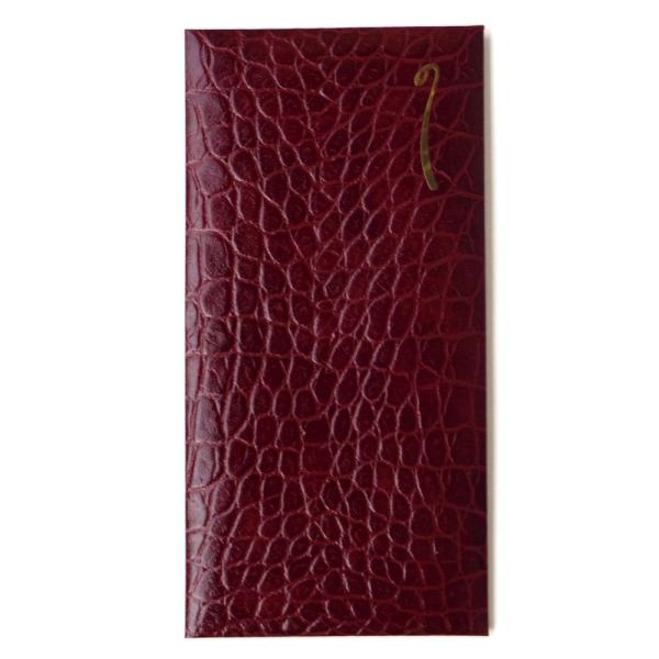 [CL封筒] お手入れいらずの リサイクルレザー ぽち袋 お札を折らないタイプ (クロコ型押しボルド...
