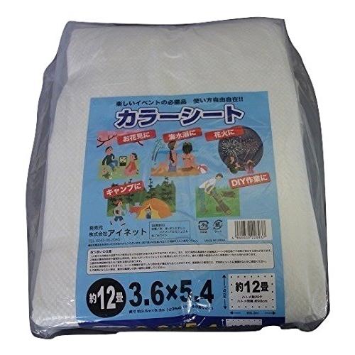 アイネット カラーシートホワイト 3.6X5.4