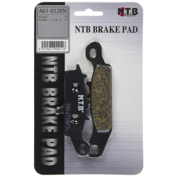 NTB(エヌティービー) ブレーキパッド 主にカワサキ車 A61-012KN
