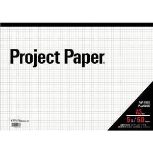 オキナ プロジェクトペーパー A3 5ミリ方眼 50枚×４冊