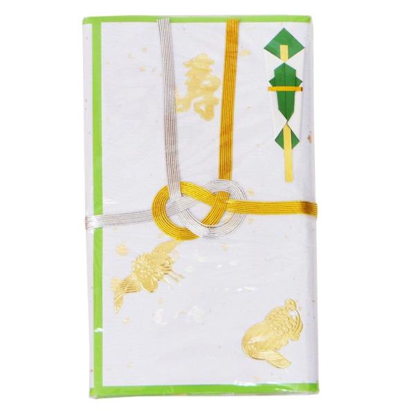 シノコマ 祝儀袋 夫婦紙 金振 金封赤白3枚入 緑 5冊パック ミヨ10-G35