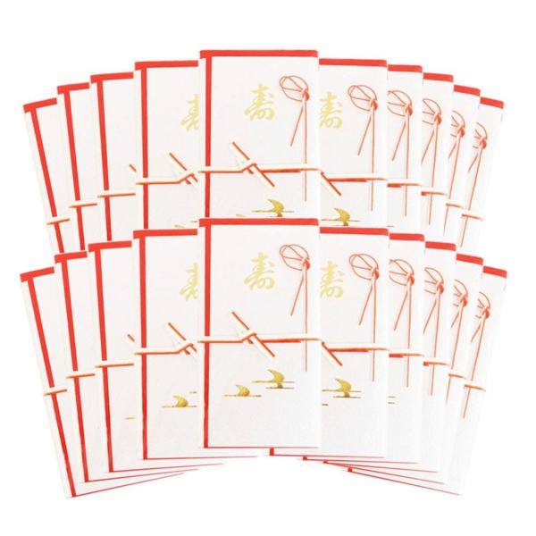 シノコマ 夫婦紙 ミヨ200-1×20P 愛の手結 白 万型ポチ袋10枚入 20冊パック