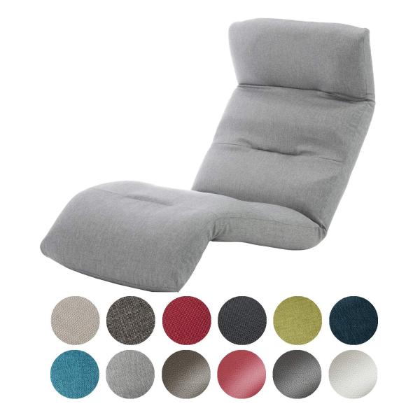 セルタン 座椅子 高反発 和楽の雲 下タイプ タスクグレー 頭部脚部リクライニング 日本製 A193...