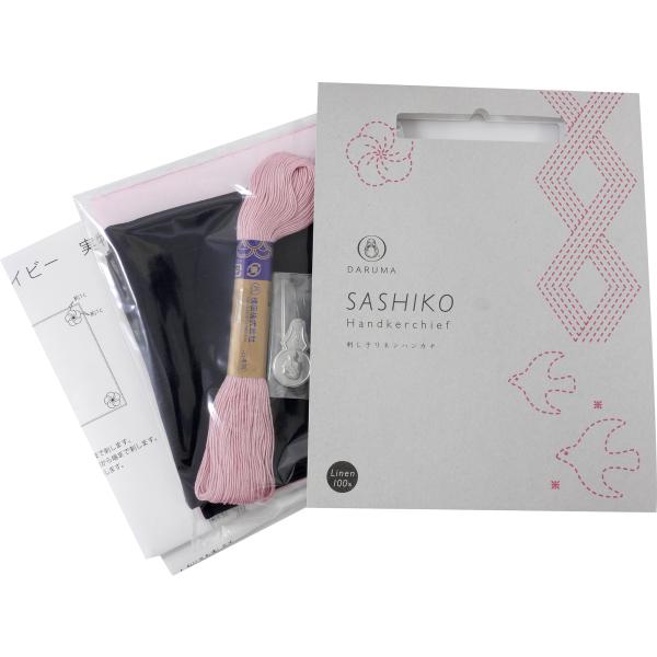 横田 刺し子キット リネンハンカチ No.3 ネイビー×桜 01-843V