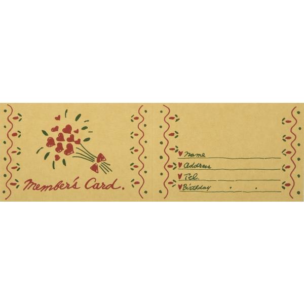 メンバーズカード ナチュラルハート (50枚) FH-S1