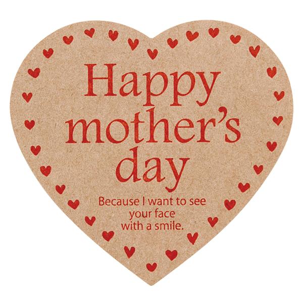 ギフトシール 母の日 ハート クラフト (100枚) MA-25S