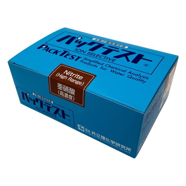 共立理化学研究所 パックテスト WAK-NO2(C) 亜硝酸(高濃度)/亜硝酸態窒素(高濃度)
