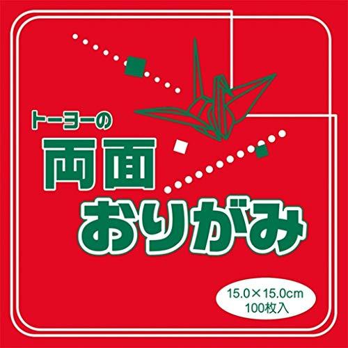 トーヨー 折り紙 両面おりがみ 単色 15cm角 赤/黒 100枚入 062112