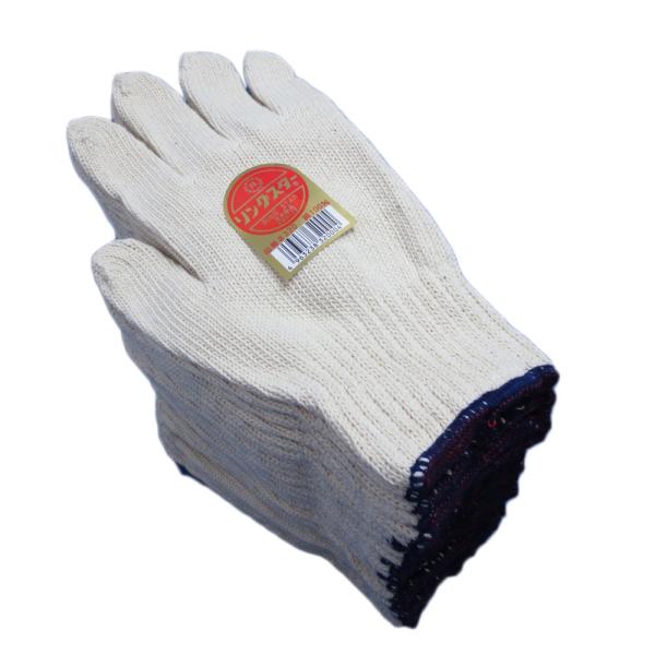 #320 安心の日本製軍手 12双 快適 純綿軍手 綿100％