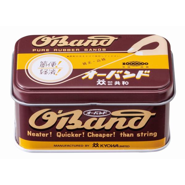 輪ゴム オーバンド缶 アメ 30g #16 一般的な 標準サイズ GG-040 共和 小さい缶に 少...