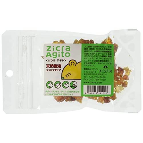 ジクラ (Zicra) 天然樹液 ブロックタイプ