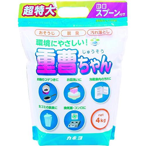 【大容量】 カネヨ石鹸 マルチクリーナー 重曹ちゃん 粉末 特大 業務用 4kg 計量スプーン付